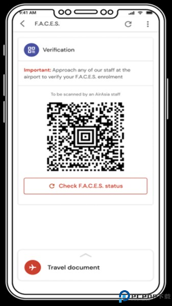 亚洲航空app