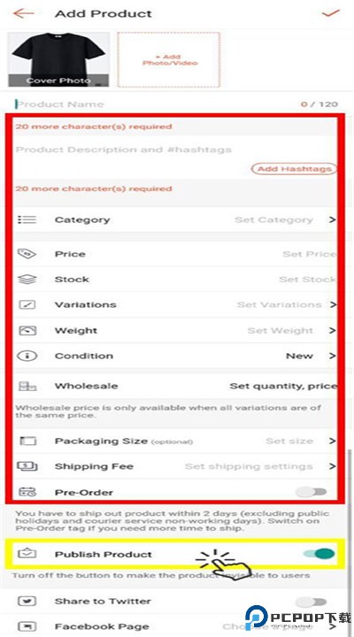 shopeeapp
