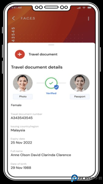 亚洲航空app