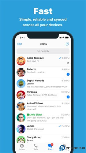 telegeram正版截图