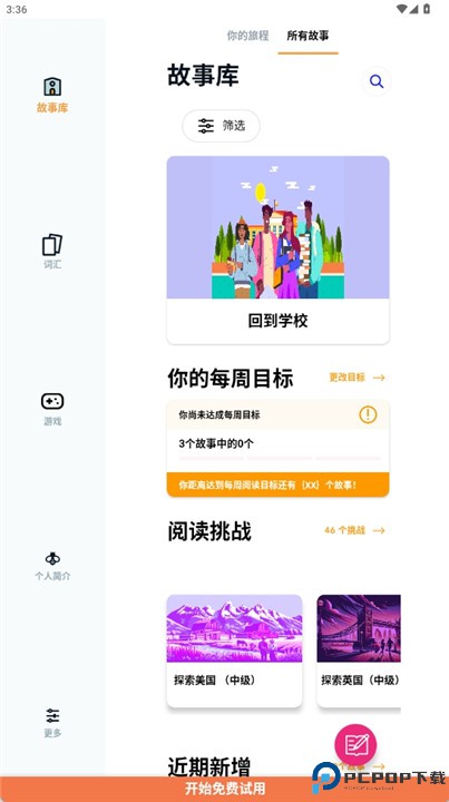 beelinguapp