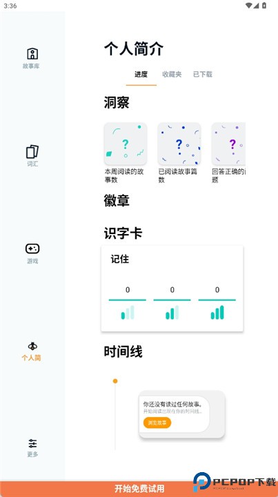 beelinguapp