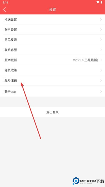 一品接单