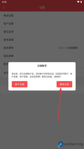 一品接单