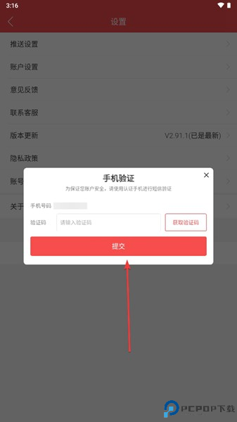 一品接单