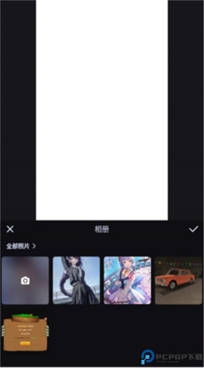 美图设计室app手机版