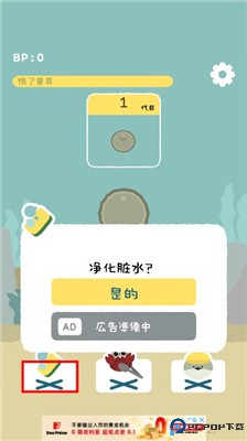 虚无鱼baspi