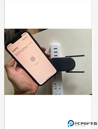 360智慧生活app