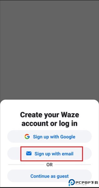 waze中文版