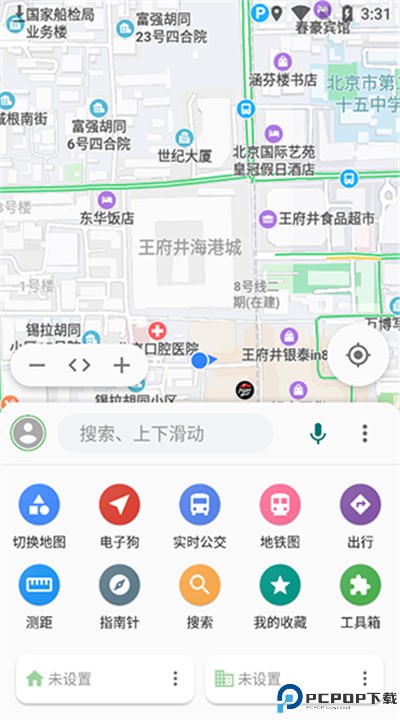 白马地图app手机版