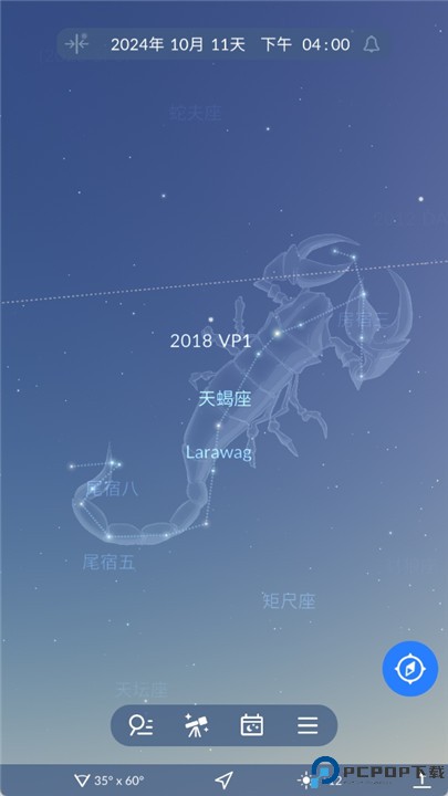 sky tonight最新
