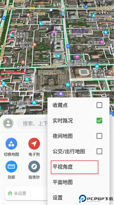白马地图app手机版