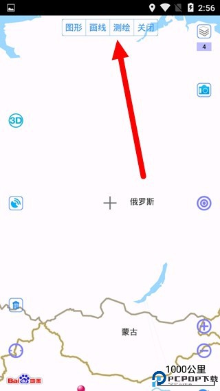 奥维互动地图手机版