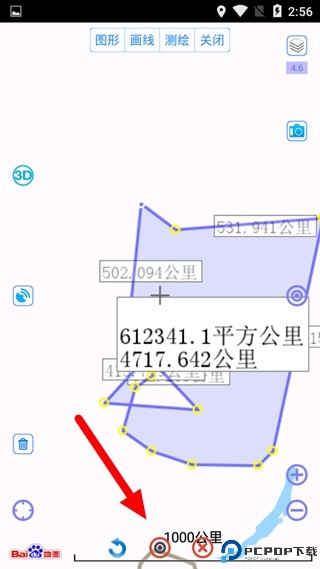 奥维互动地图手机版