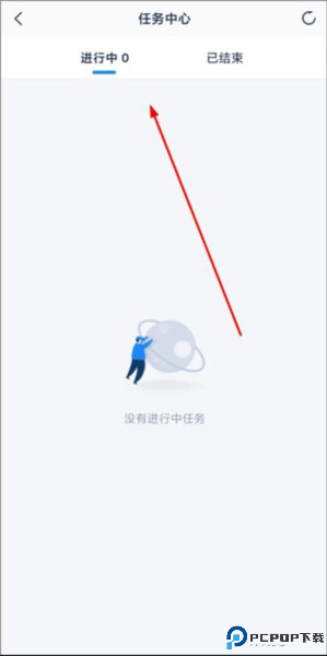 溪鸟快递