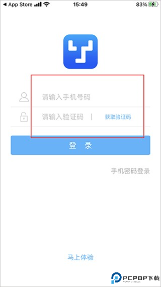 万里牛erp