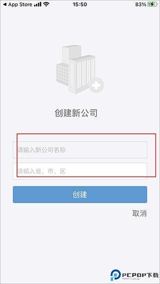 万里牛erp