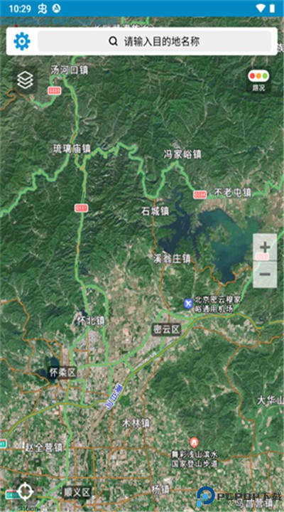 百斗导航app手机版