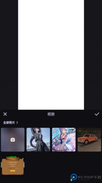 美图设计室app下载