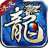 沙之城主