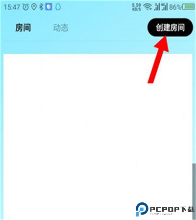 赫兹交友软件下载安装