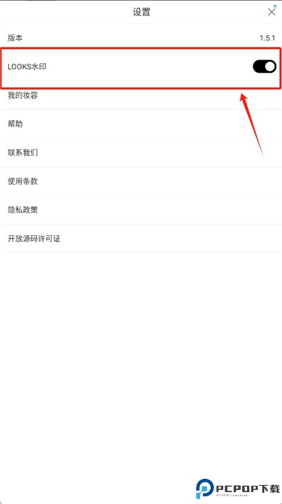 looks相机