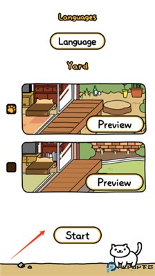 猫咪后院2