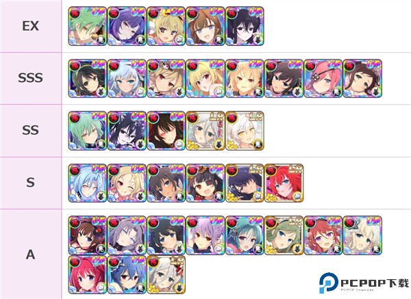 闪乱神乐newlink