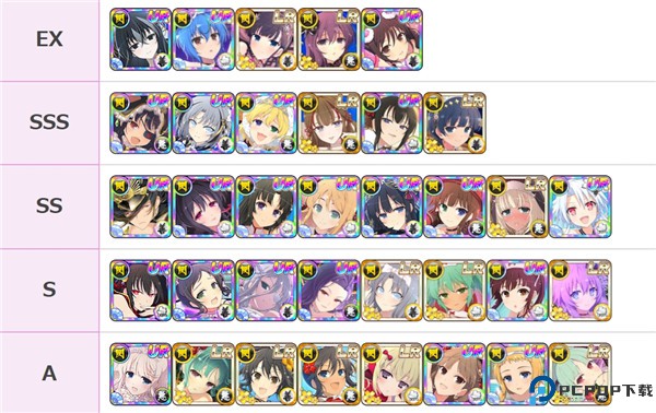 闪乱神乐newlink