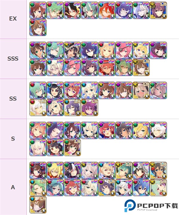 闪乱神乐newlink
