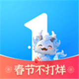 壹点灵心理咨询