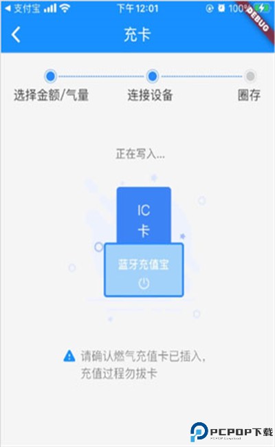 壹品慧生活app手机版下载