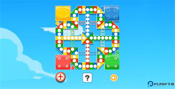 飞行棋大战