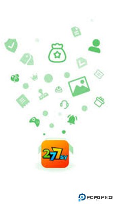277游戏盒子