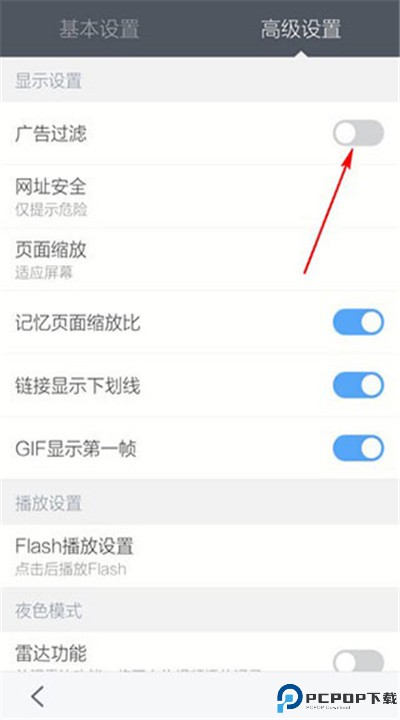 百度浏览器app下载