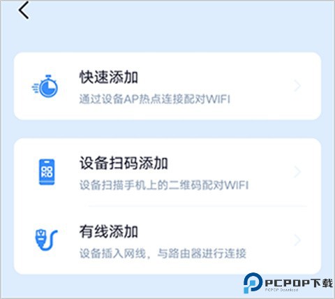 千米神眼摄像头app安卓
