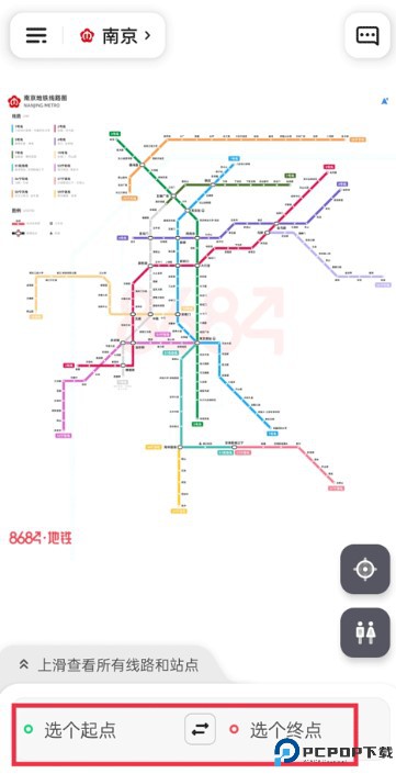 8684地铁