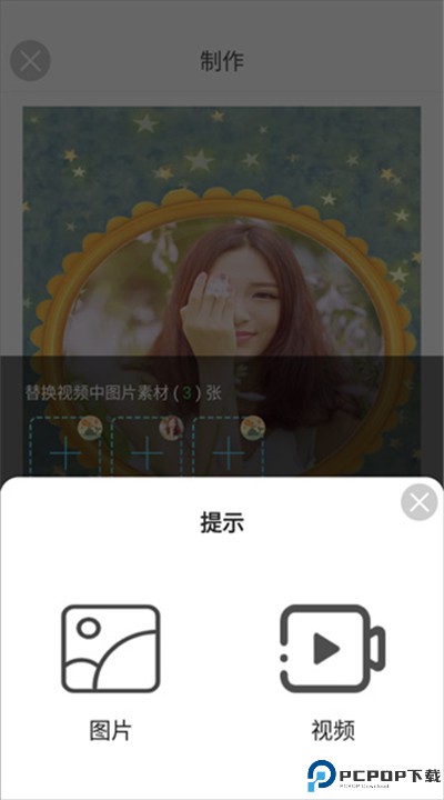 酷影app手机版下载