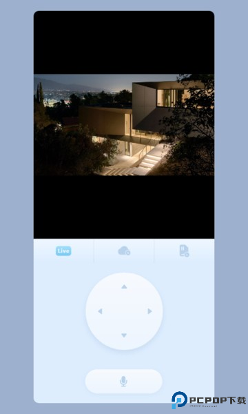icam365监控app下载截图