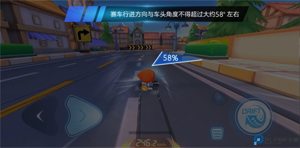 跑跑卡丁车手机版安卓版