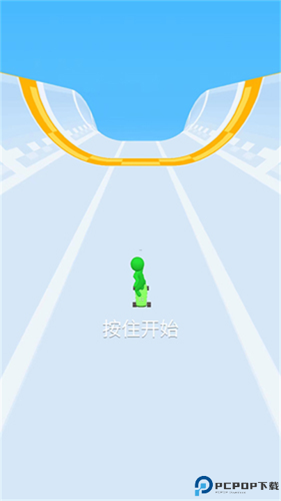 滑雪之星下载