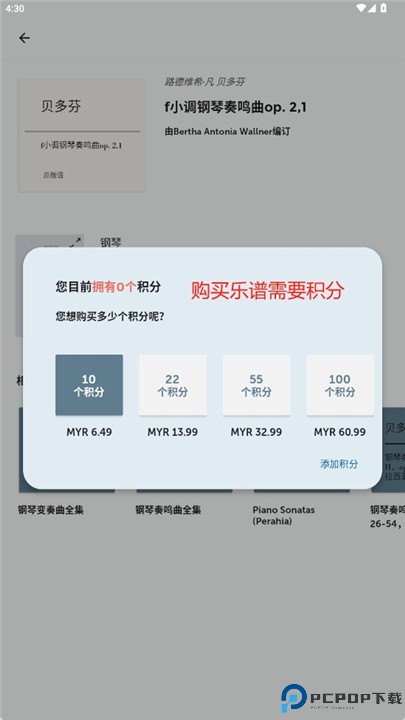 亨乐图书馆