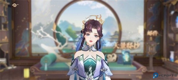 花亦山心之月
