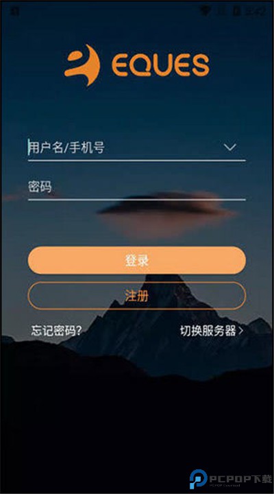 叮咚app下载手机版