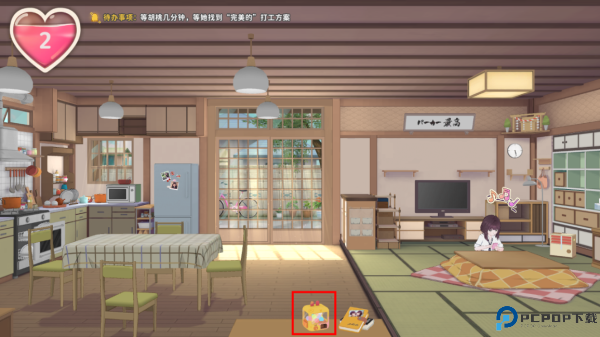 胡桃日记手游安卓版