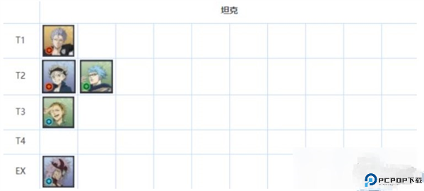 黑色五叶草魔法帝之道