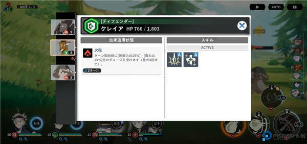 黑色五叶草魔法帝之道