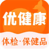 优健康个人体检报告查询