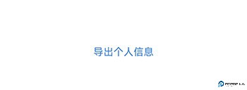 歌唱音调仪app安卓版