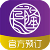 长隆旅游
